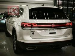 Volkswagen Atlas